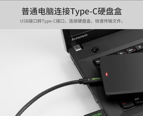 小米汽车移动硬盘的安装步骤是什么？