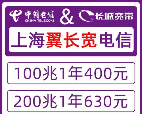 长城主机连接wifi的操作步骤是什么？