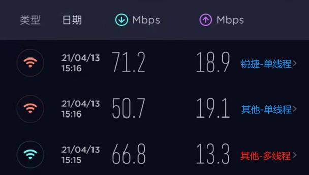 荣耀手机矩阵天线设置步骤是什么？