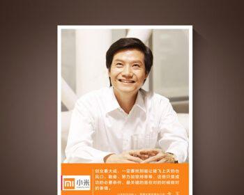 小米挂画式电视机安装步骤是什么？