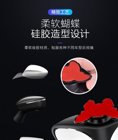 室外双视摄像头如何通过手机进行控制？