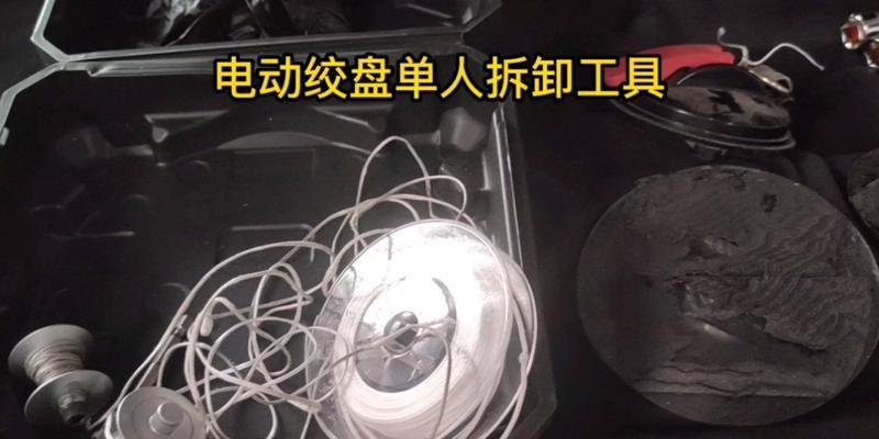 佳能g7相机布袋如何拆卸？拆卸过程中可能会遇到哪些问题？
