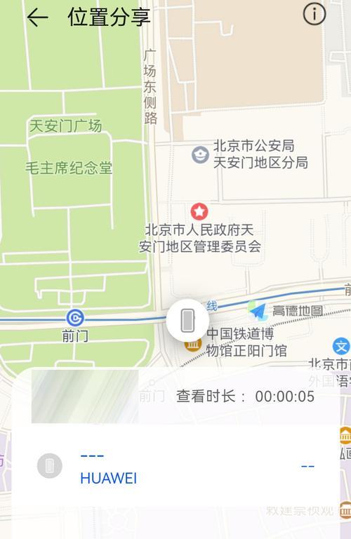 如何与亲友共享网络？连接共享网络的步骤是什么？