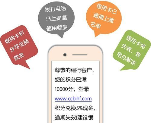 短信秒数显示设置方法是什么？