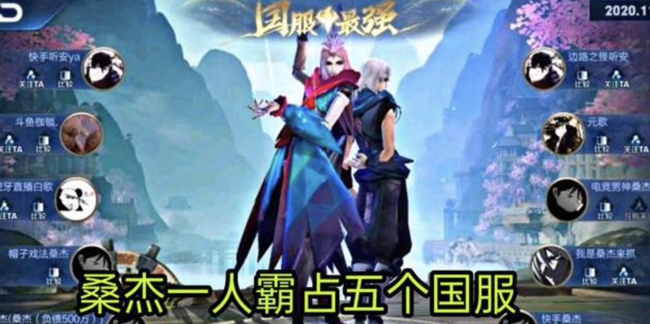 王者荣耀手机直播露脸怎么弄？设置方法是什么？