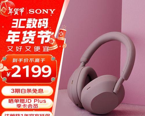 蓝牙耳机内部铁块如何清理？清理后对音质有影响吗？