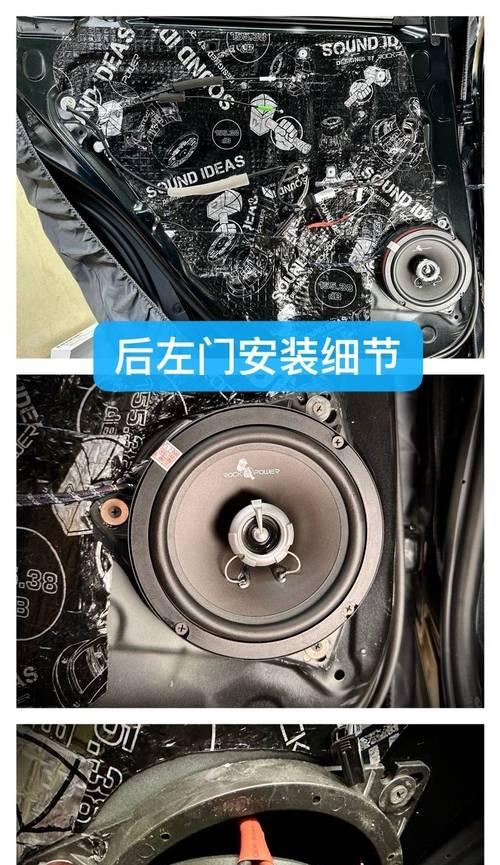 荣放汽车调成低音炮音质的方法是什么？