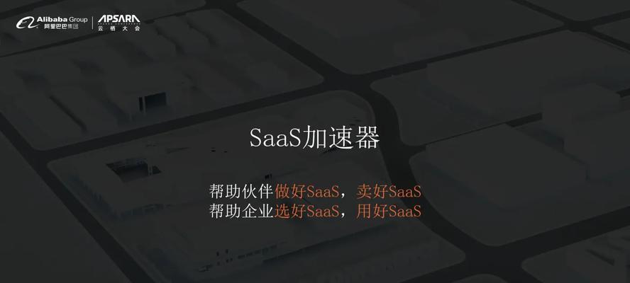 加速器连接服务器有技巧吗？如何选择最佳服务器？