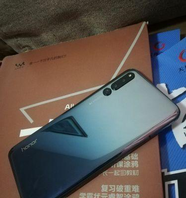 荣耀手机暗影问题如何处理？