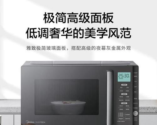 世酷游戏机的性能和质量如何？