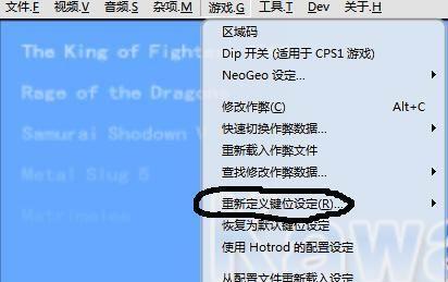 玩家模拟器开启方法是什么？如何优化模拟器性能？