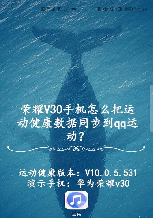 荣耀100手机分辨率调整方法是什么？