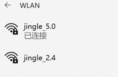 家用路由器单频与双频哪个速度更快？