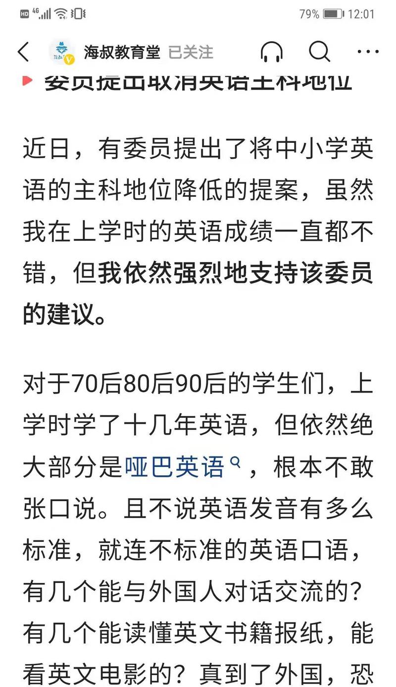 为何选择苹果手机用英语如何表达？选择苹果手机的理由有哪些？