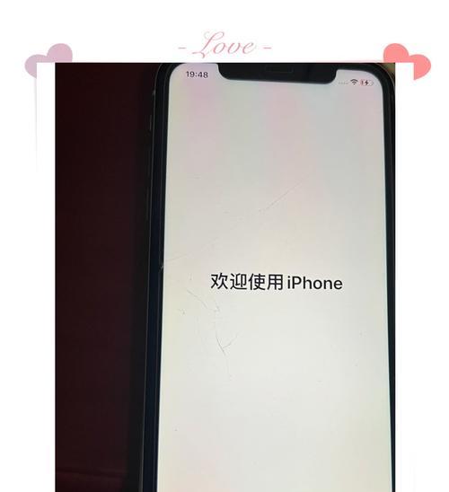 新买的苹果手机内存少了怎么回事？如何检查？