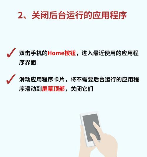 新买的苹果手机内存少了怎么回事？如何检查？