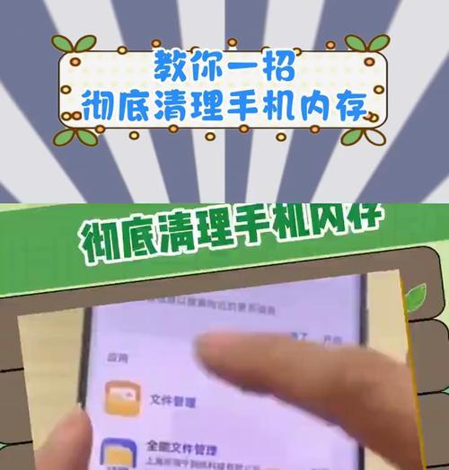 新买的苹果手机内存少了怎么回事？如何检查？