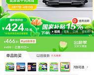 绿联ax300usb无线网卡安装步骤是什么？