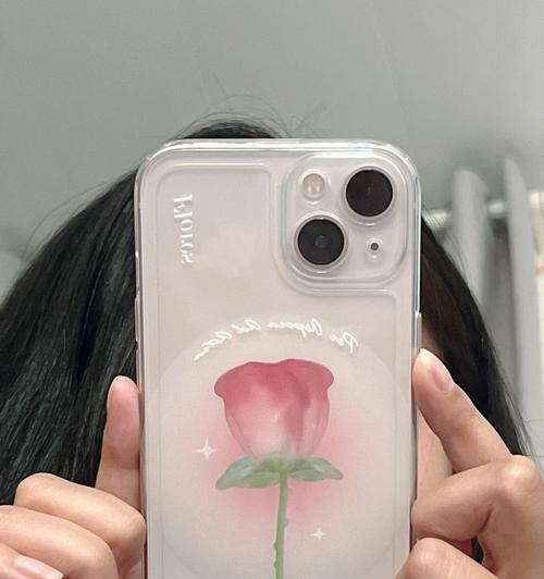 苹果手机壳镶边的含义是什么？这种设计有什么特别之处？