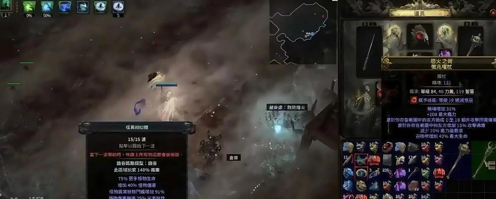 流放之路2搬砖搬哪个服务器？如何选择最佳服务器？