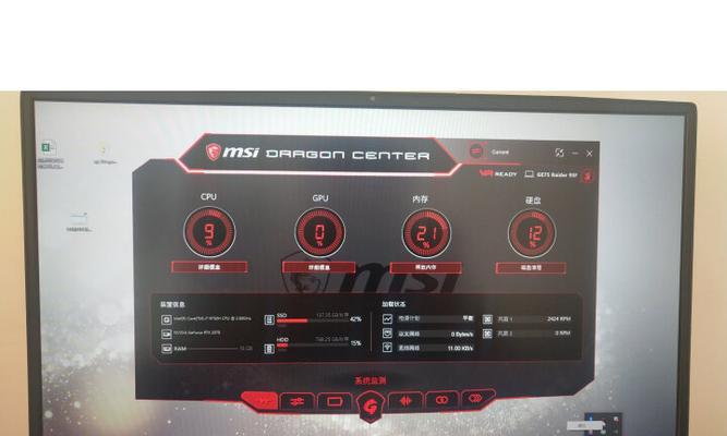 微信显卡怎么拆除驱动？拆除驱动后如何重新安装？