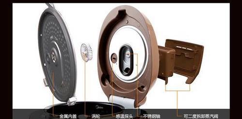 荣耀60半包手机软壳拆卸方法是什么？拆卸过程中应注意什么？