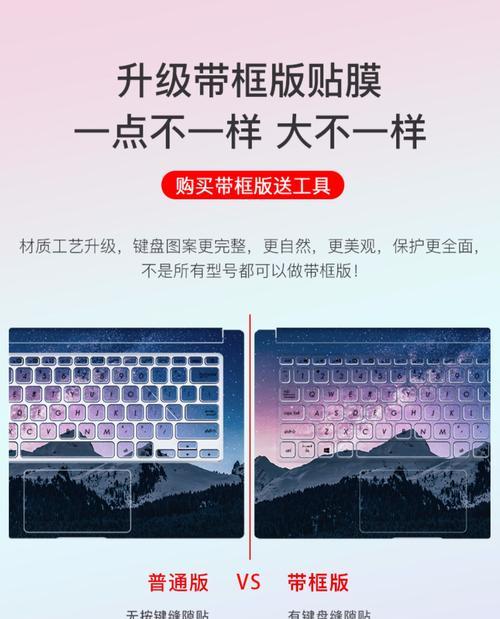 荣耀戴尔电脑截屏图片的方法是什么？截屏后图片保存在哪里？