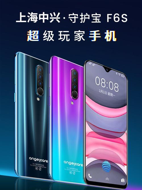 蜘蛛感应摄像头如何用手机控制？控制过程中需要注意什么？