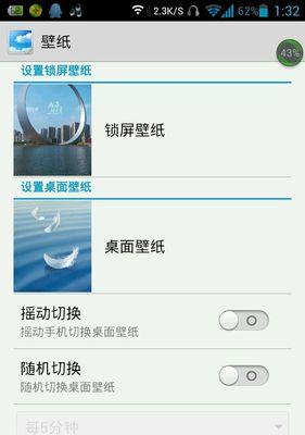 荣耀手机没有背充怎么办？如何解决？