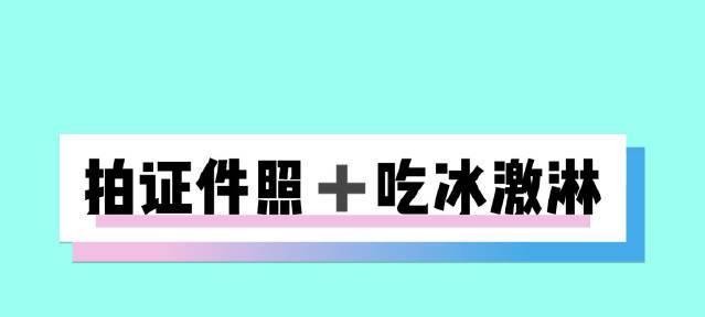 小新网络共享关闭的具体步骤是什么？
