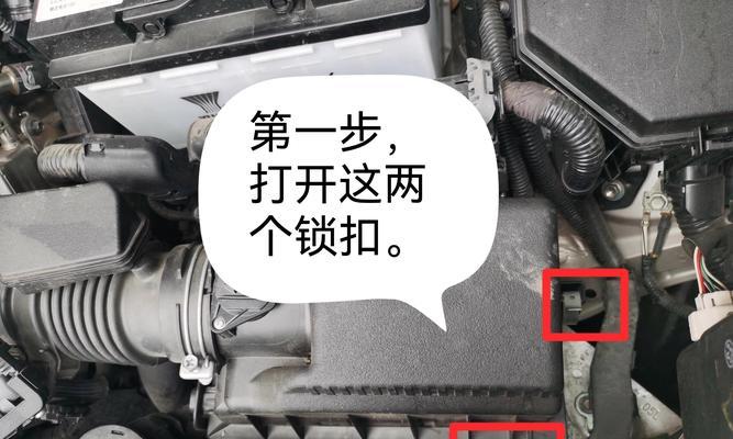 新小轿车前机舱防火墙拆卸方法是什么？