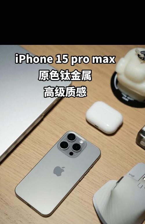 苹果设备搭配环绕音响效果如何？值得购买吗？