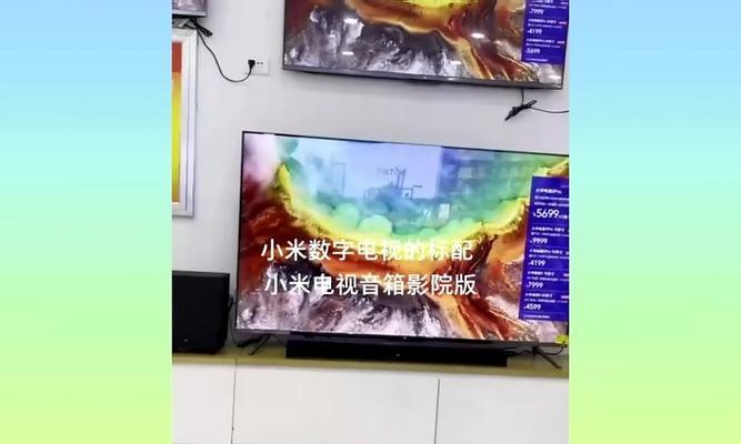 小米低音炮组合使用方法是什么？视频教程有吗？
