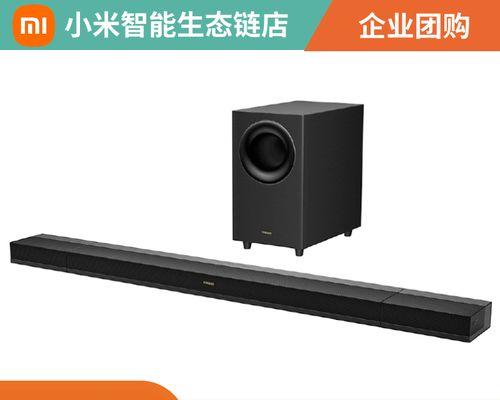 小米低音炮组合使用方法是什么？视频教程有吗？