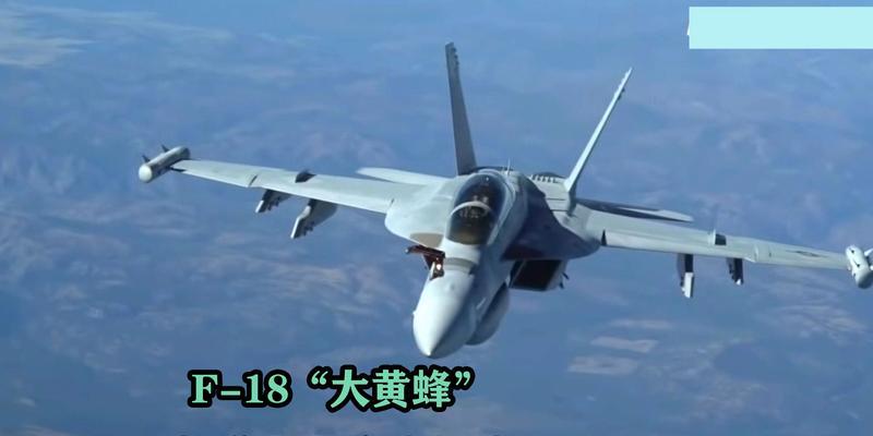 舰载机模拟器加油操作流程是怎样的？