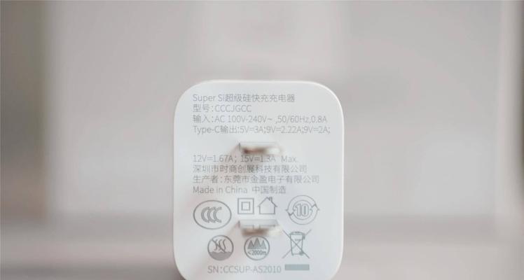 佳能相机紫色老式模式如何调整？调整后能带来哪些效果？