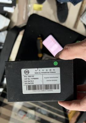 网关在电脑上的放置和使用方法是什么？