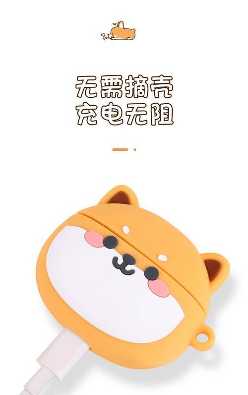蓝牙耳机硅胶圈的作用？购买时应注意什么？