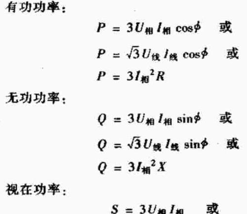 流媒体网关功率计算方法是什么？