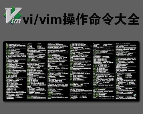 平板电脑键盘小垫子怎么安装？安装步骤是什么？