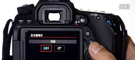 佳能相机功能禁用的恢复方法是什么？
