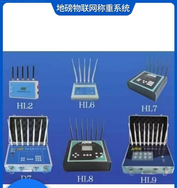 黔江哪里有废旧音响回收厂家？回收流程是怎样的？
