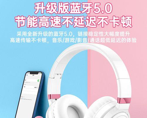 蓝牙耳机无线转有线的使用方法是什么？操作是否简单？