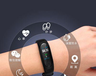 女士防水手表电子充电方式是什么？充电步骤复杂吗？