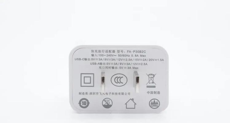 机顶盒优享数码的使用方法是什么？