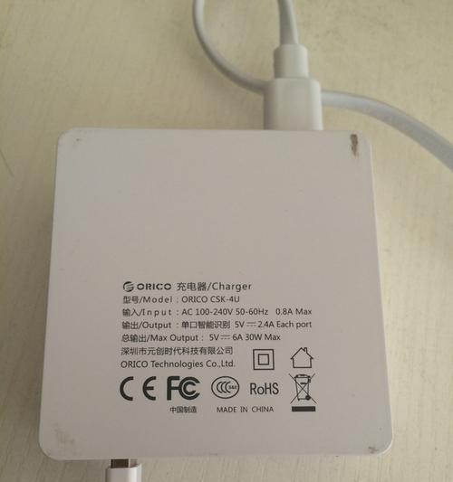 机顶盒优享数码的使用方法是什么？