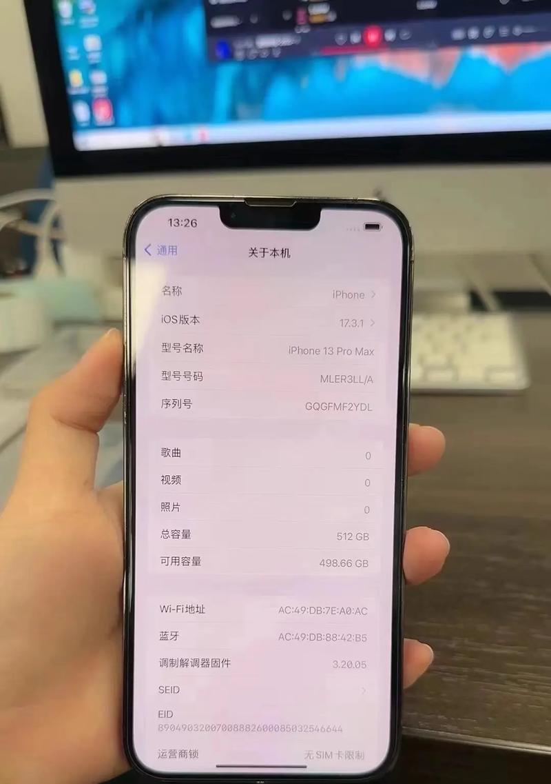 拍抖音用苹果手机哪款性价比高？推荐理由是什么？