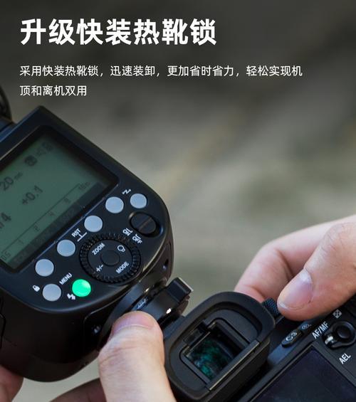 佳能相机热靴挂件使用方法是什么？如何正确安装？