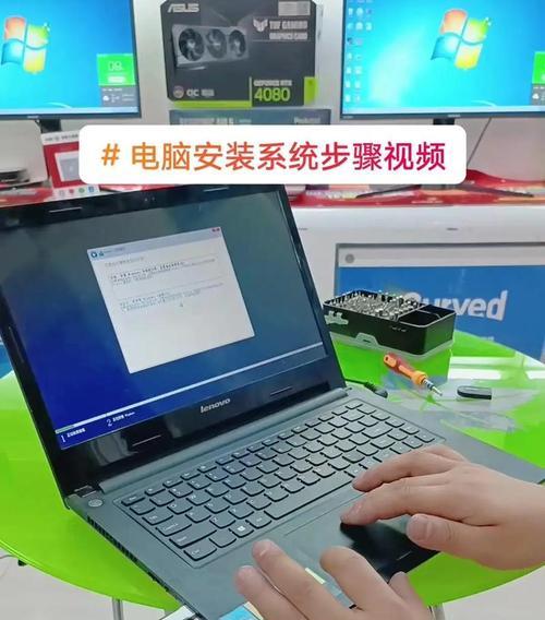 装电脑系统win10教程是什么？教程中有哪些步骤？