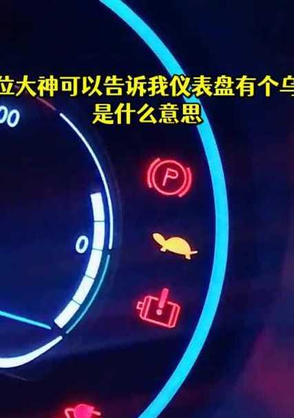 汽车平板电脑不开机的可能原因是什么？